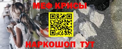 гидра Малгобек
