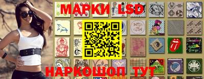 прущая мука Малоярославец