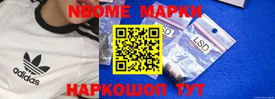 прущая мука Малоярославец