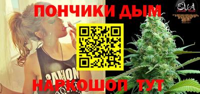 гидра Малгобек