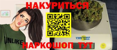 прущая мука Малоярославец
