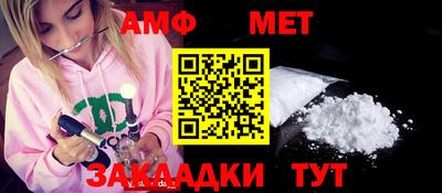 прущая мука Малоярославец