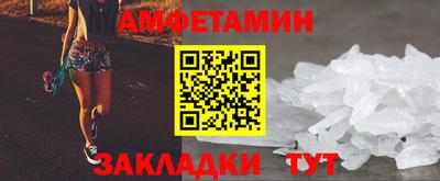 прущая мука Малоярославец