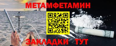 прущая мука Малоярославец