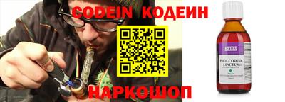 гидра Малгобек