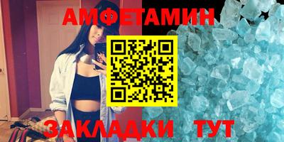 прущая мука Малоярославец