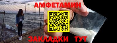 прущая мука Малоярославец