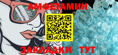 прущая мука Малоярославец
