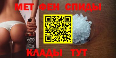 прущая мука Малоярославец