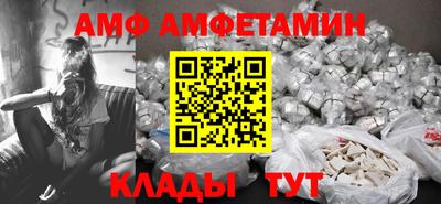прущая мука Малоярославец