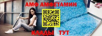 прущая мука Малоярославец