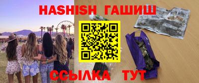 прущая мука Малоярославец
