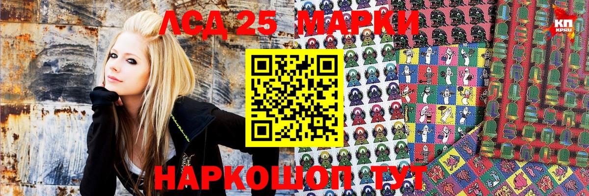 Тобольск  Марки NBOMe 1,5мг  Марки NBOMe 1,5мг  Марки NBOMe  Вход с VPN 